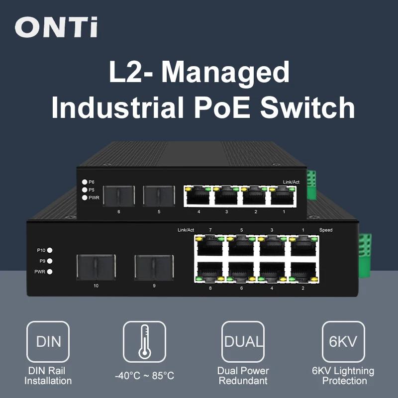 ONTi  PoE  ġ, 4/8 Ʈ, 10 100 1000Mbps + 2 Ʈ ⰡƮ SFP , DIN-Rail IP40 ǥ IEEE802.3af/at